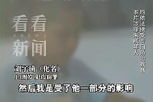 188金宝搏体育官网下载app截图0